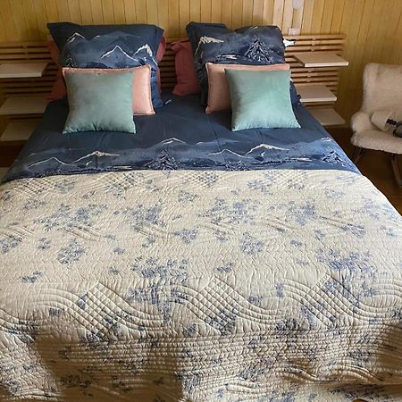 Appartement 2 personnes La Plagne Extérieur photo