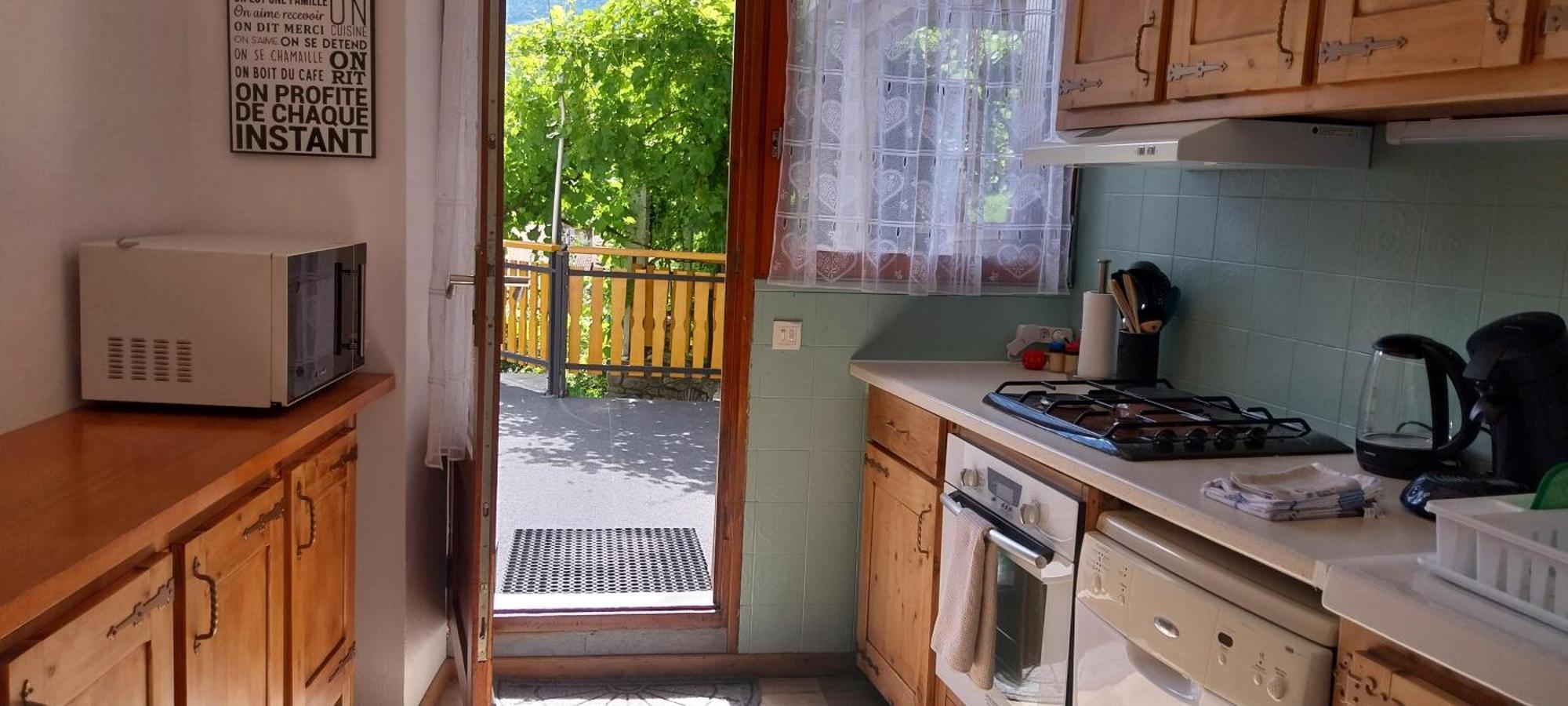 Appartement 2 personnes La Plagne Extérieur photo